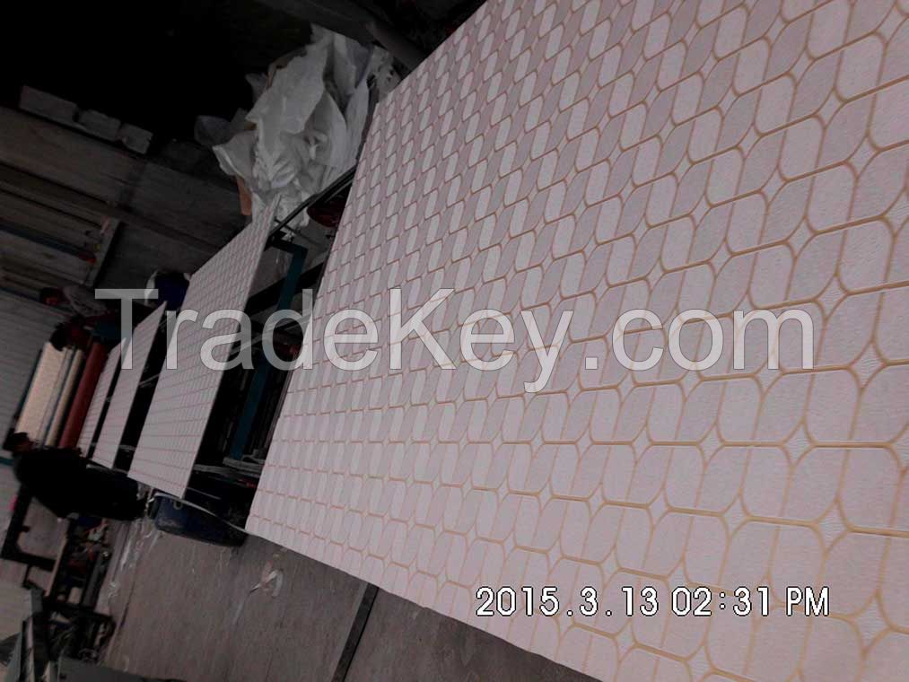 Chinese suspended tile gypsum board