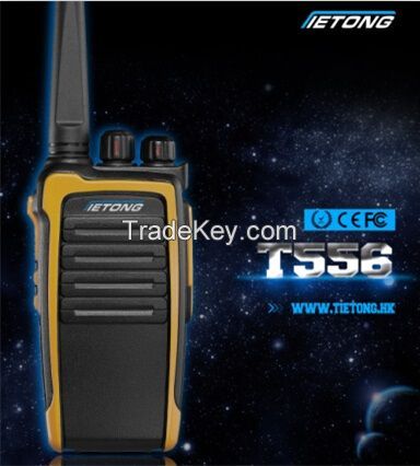 SELL handheld radio