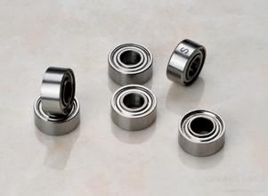 High quality low price Inch R bearing R3