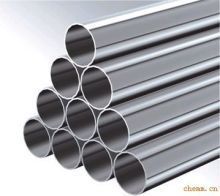 stainless steel pipe 304 316L  HL