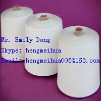 Sell Polyester Spun Yarn 16s/2 Raw White