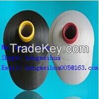 Sell DTY Polyester Filament Yarn 75D/72F