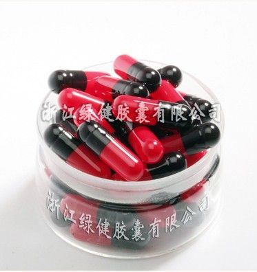 supply hard gelatin empty capsules