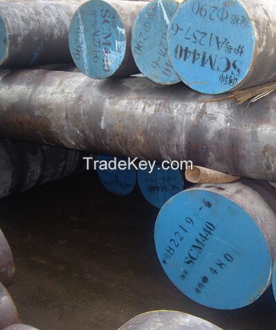 4130 alloy steel round bar