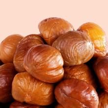 chestnut kernel