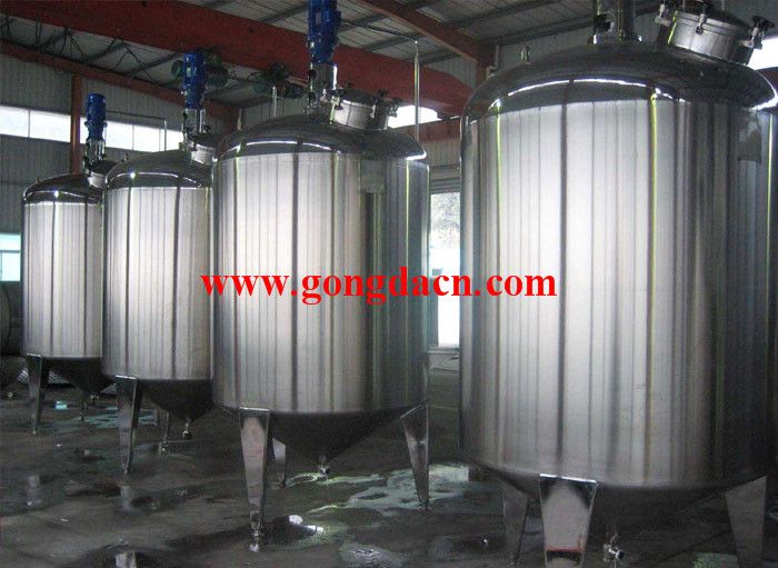 100L-10000L double sides mixing tank