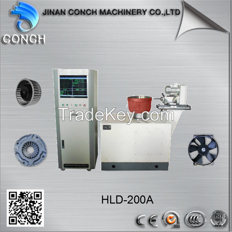 Vertical Balancing Machine