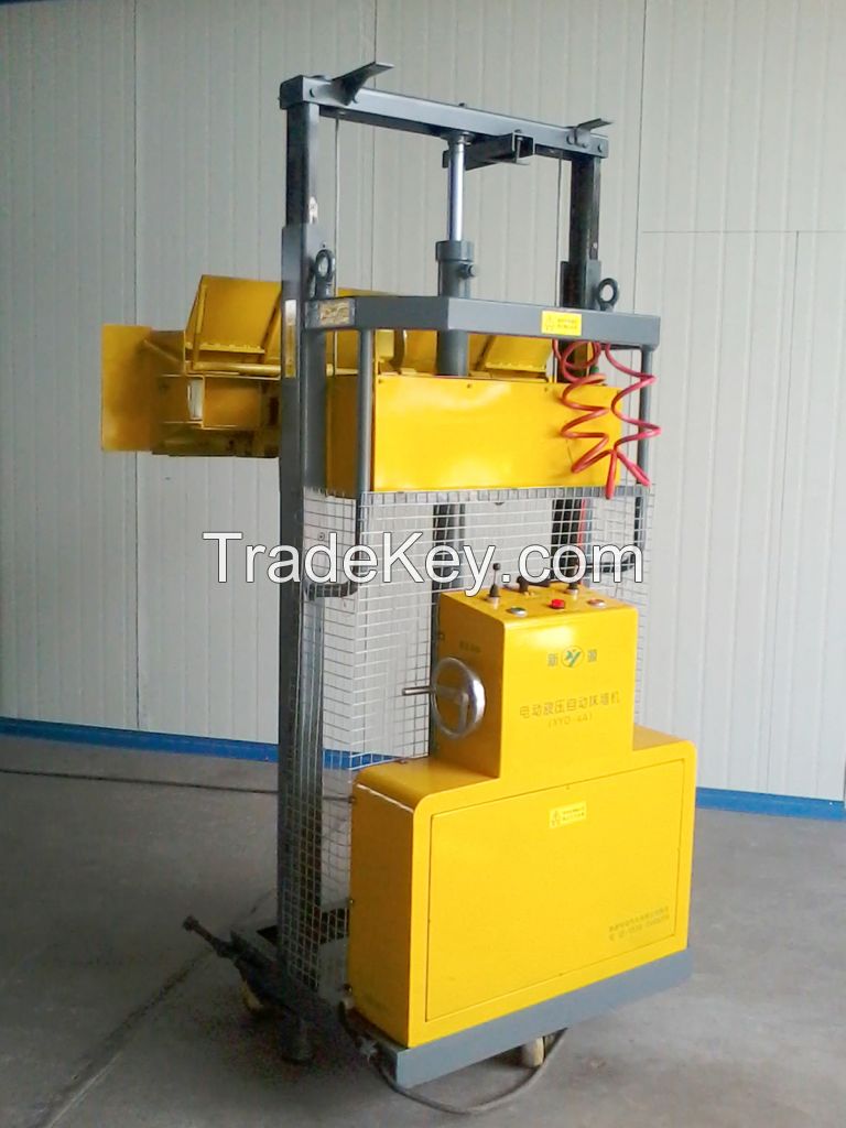 New technology wall plastering machine