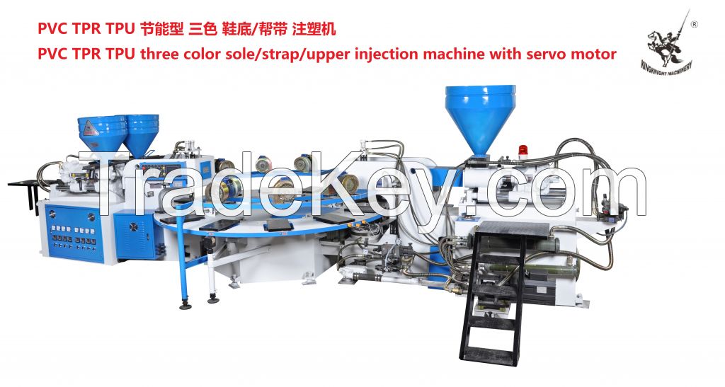 energy saving three color shoe sole injection machine