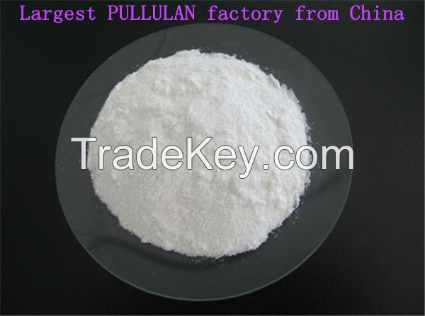 High quality Pharmaceutical grade powder pullulan for capsule