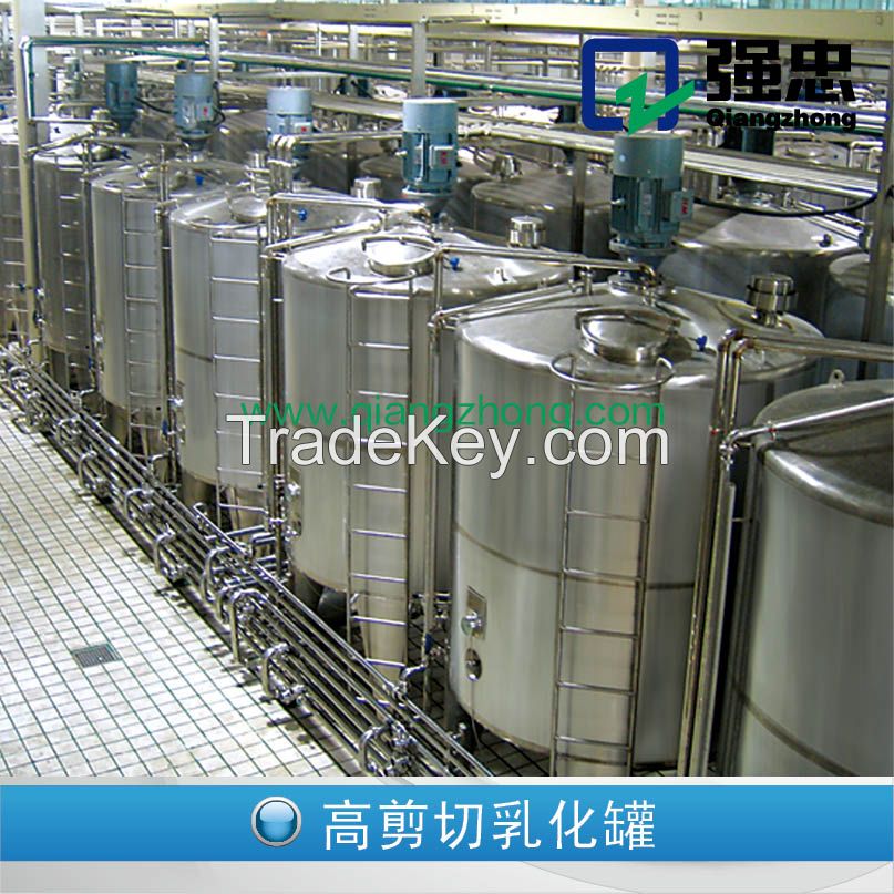 high speed super-fine emulsification tank