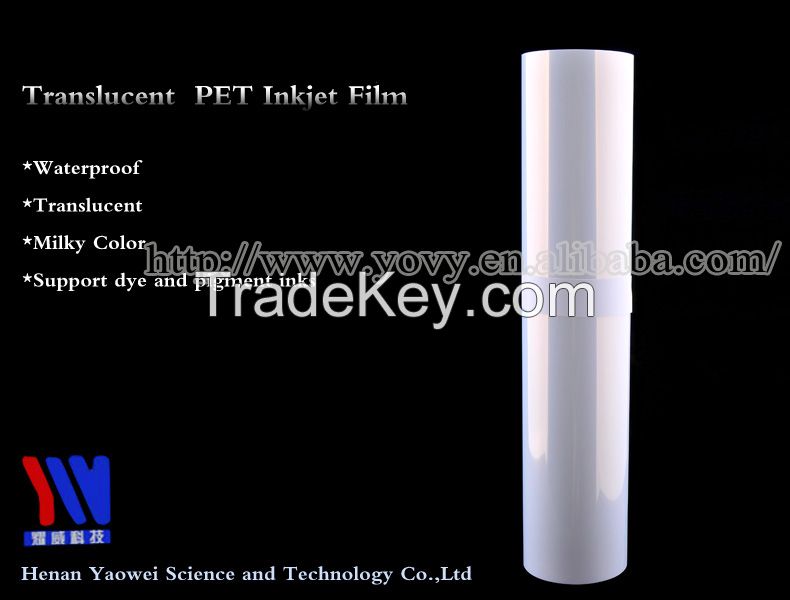 Inkjet PET Plastic Plate Making Film, With Aluminum Coating