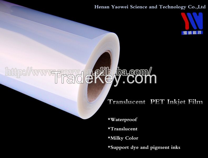 PET Waterproof Positive Screen Printing Film