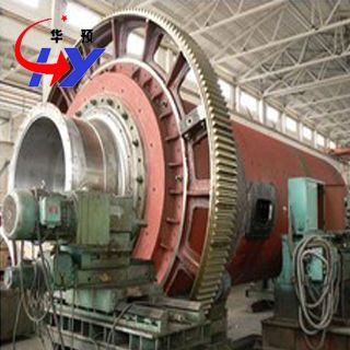 cement ball mill