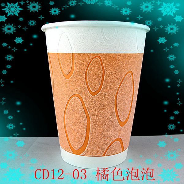 3D design paper cup from Taiwan