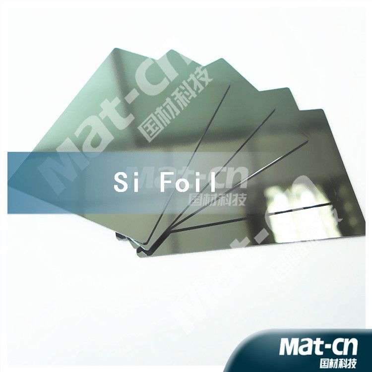 Rotating silicon Si foil ----- sputtering target(MAT-CN)