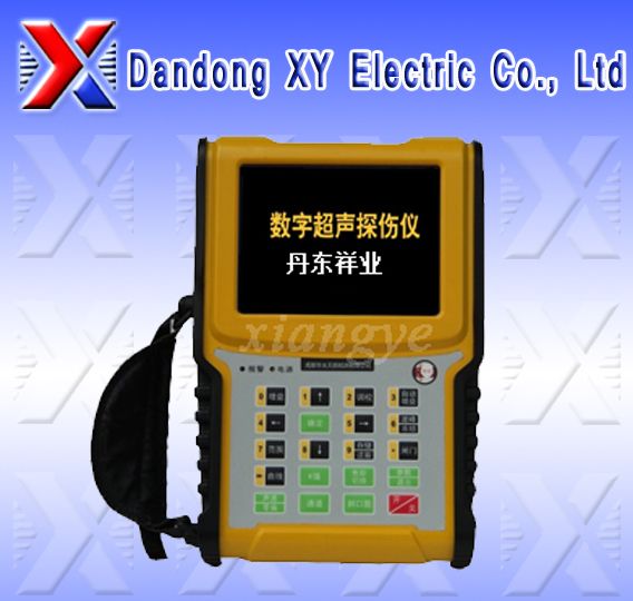 Sell NDT Ultrasonic Flaw Detector