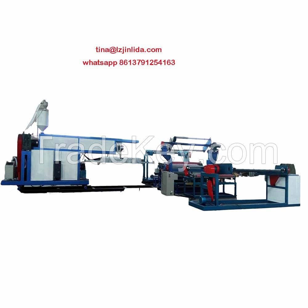 pe pp coating laminating machine