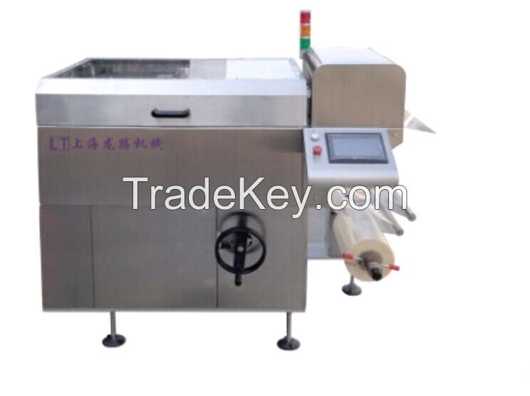 JZ400 Automatic Overwrapping machine