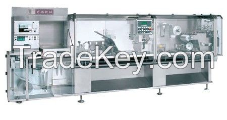 BM350 High Speed Blister Package Machine