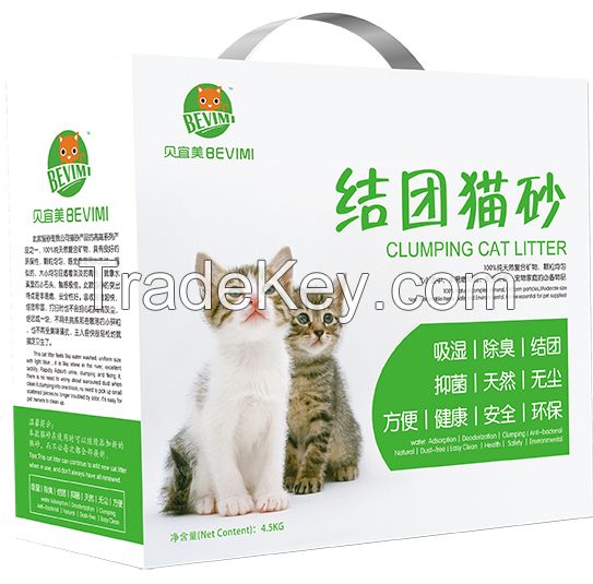 sell bentonite cat litter