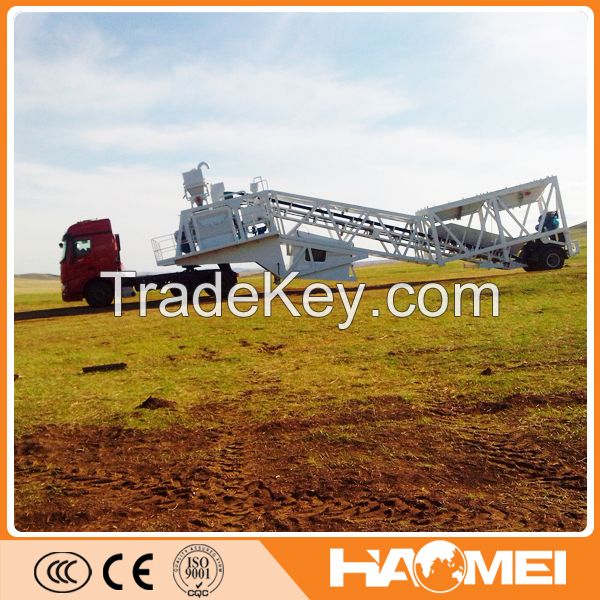 YHZS75 mini concrete mixing plant