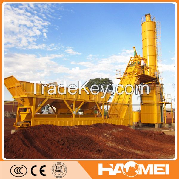 YHZS25 ready-mixed mobile concrete batching plant