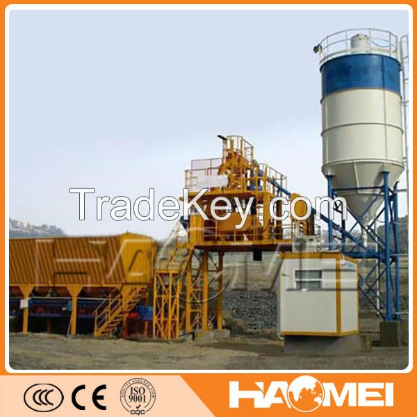 HZS75 Concrete Batching Plant Design