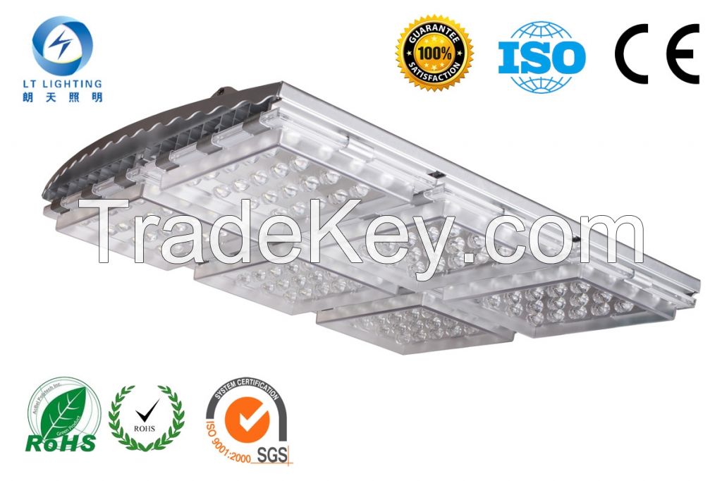 Sell LED Street Light