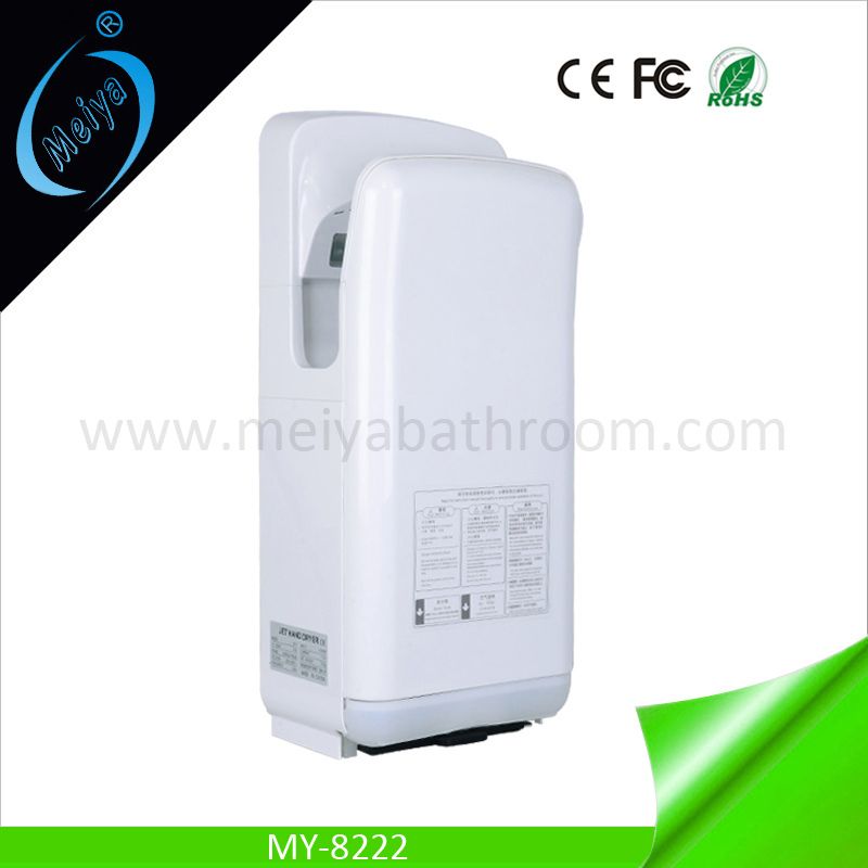 high speed dual air jet hand dryer