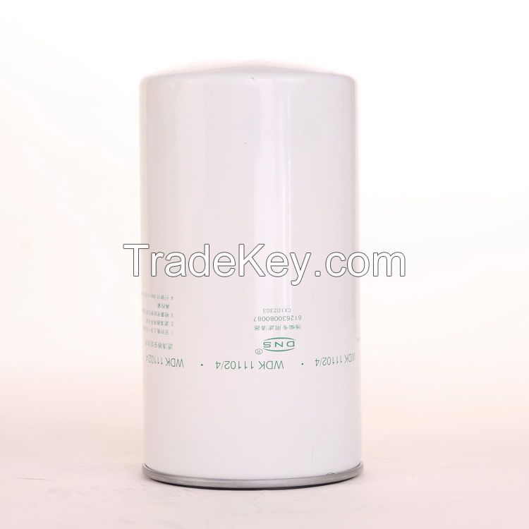 Engine oil filter JX1013