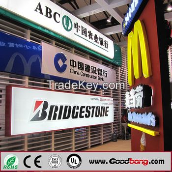 3D rectangle illuminated signs for bank stores  shopping mall