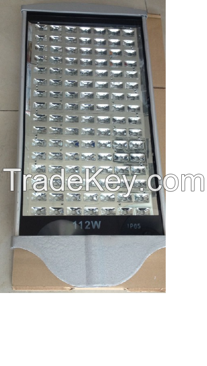 China Led street light