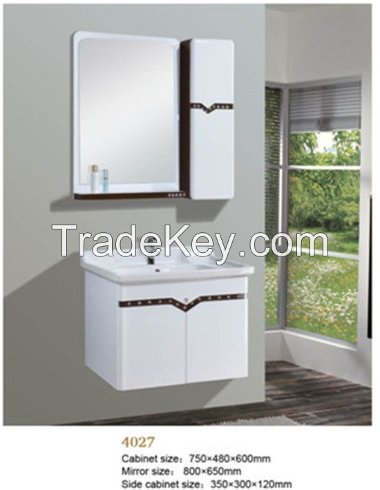 NO.4027 the wall mounted bathroom vanity