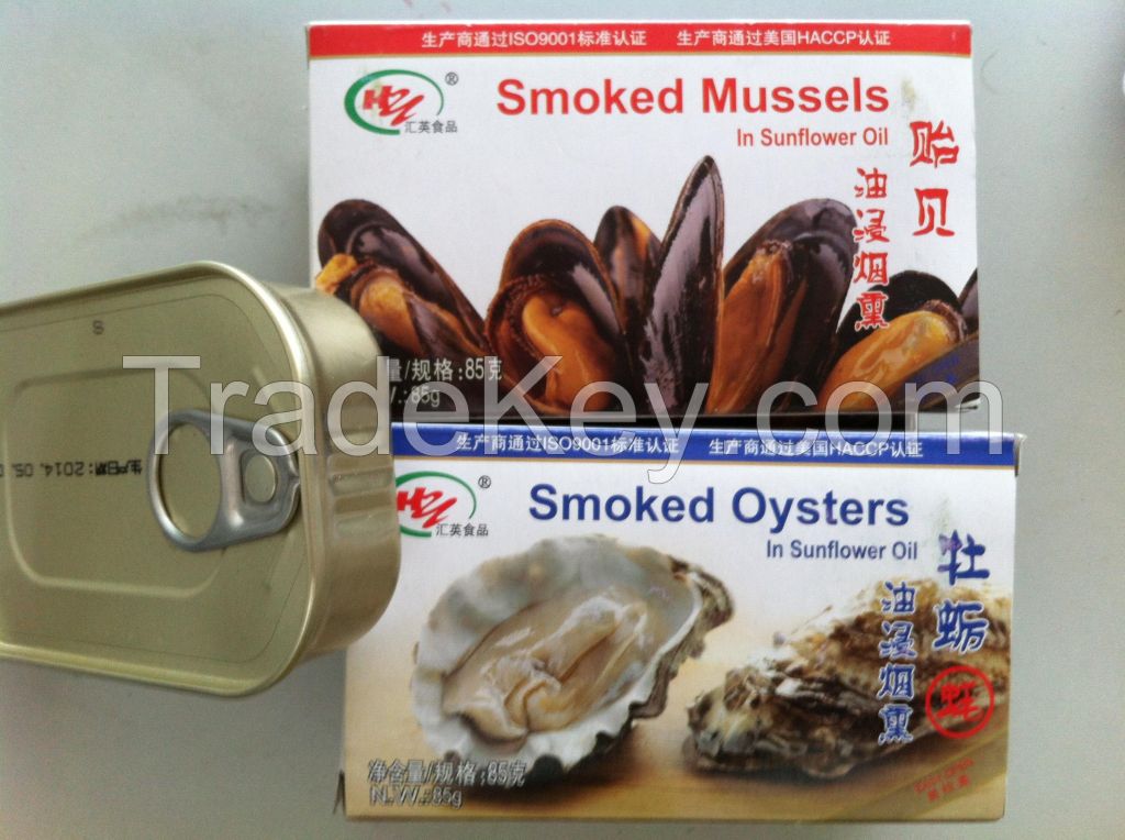 canned oyster