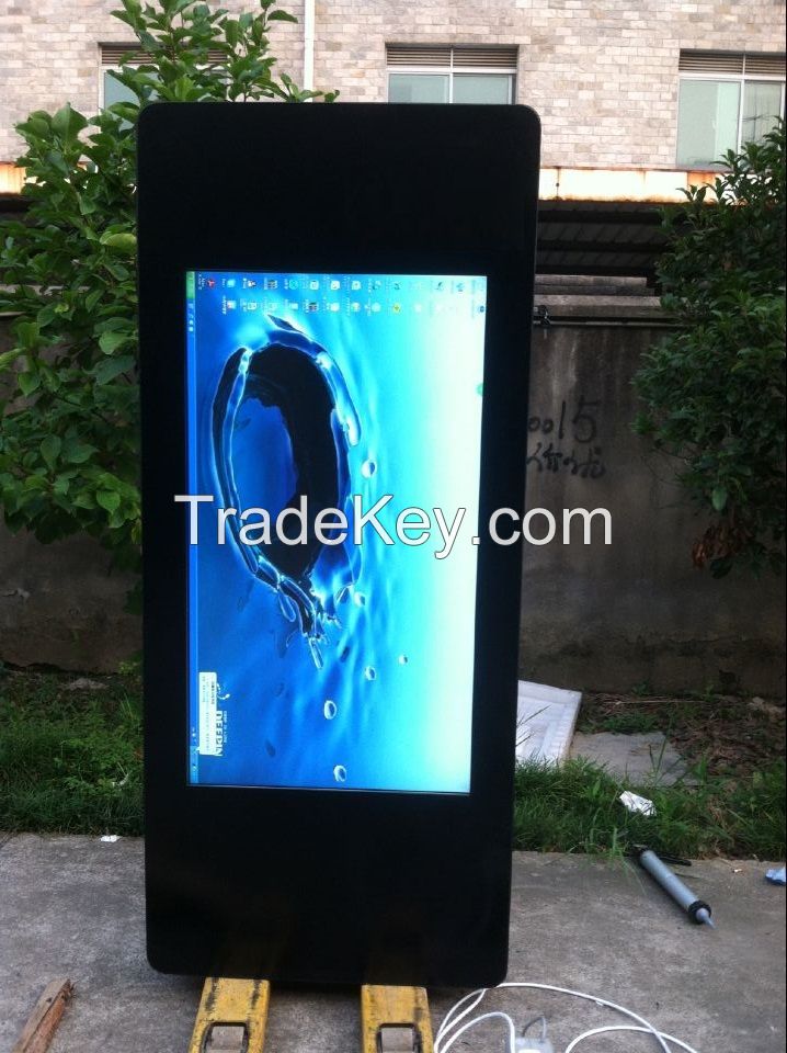 Outdoor Totem Kiosk