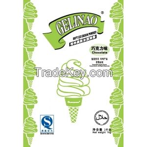 Gelinao Soft Ice Cream Powder(Gold/Sliver)