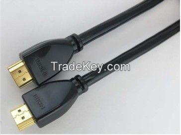 Sell HDMI Cable