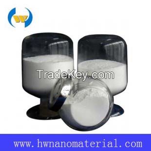 30-50nm Condutive Nano TiO2 Powders