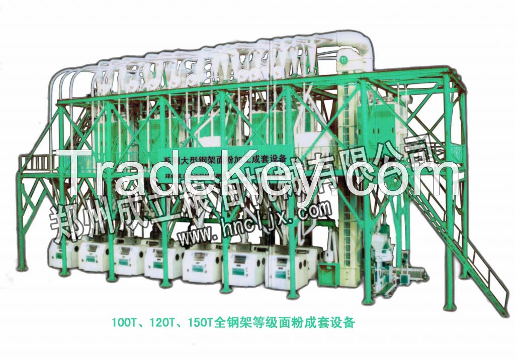 Best-selling 60T/D wheat flour milling equipment