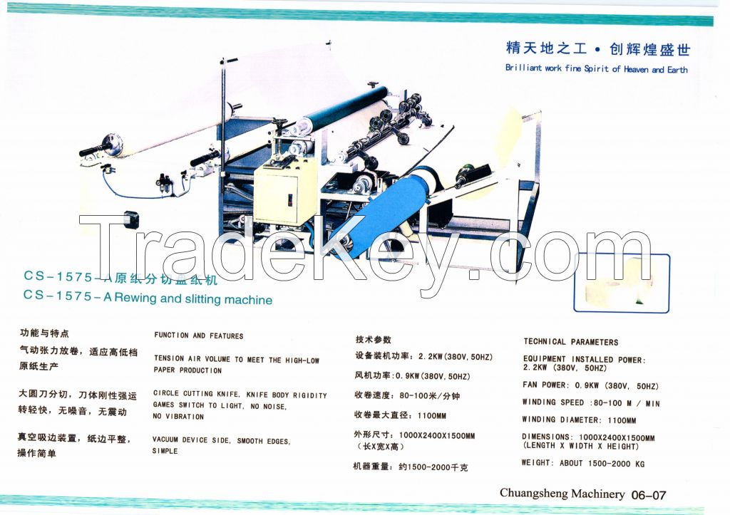 Rewing and slitting machine