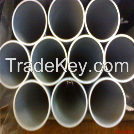 aluminum extruded tube