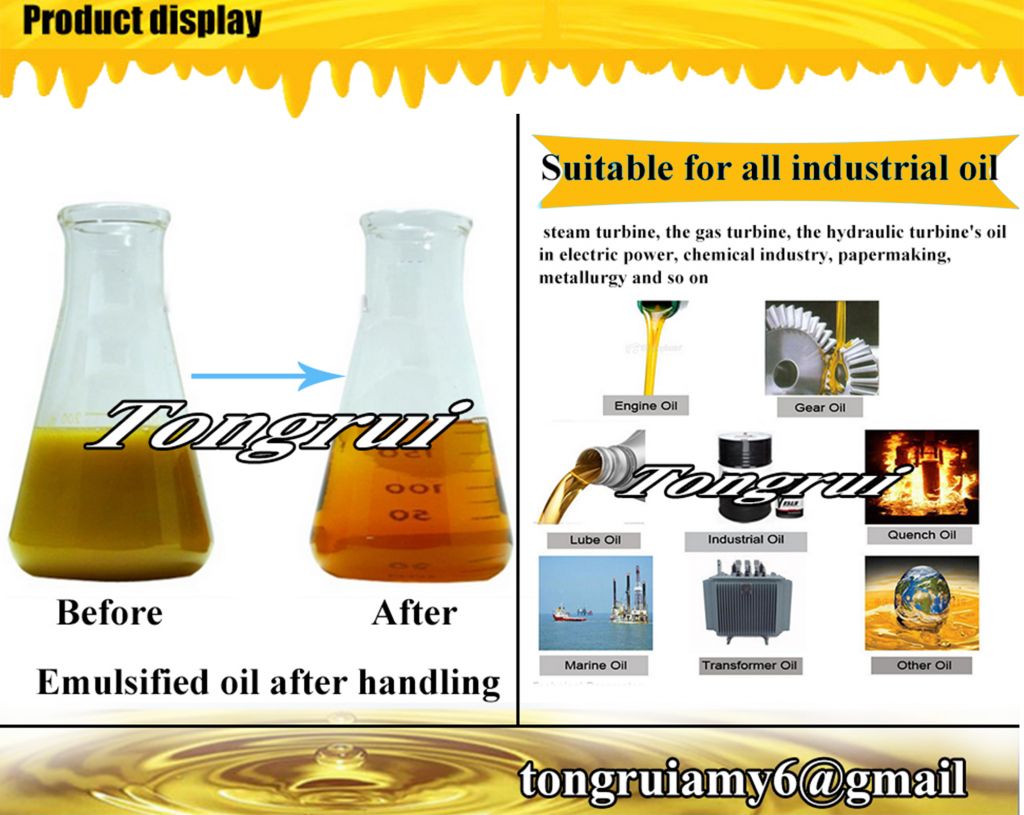 Small Scale Oil Refinery, oil and water separator, mobile oil refinery