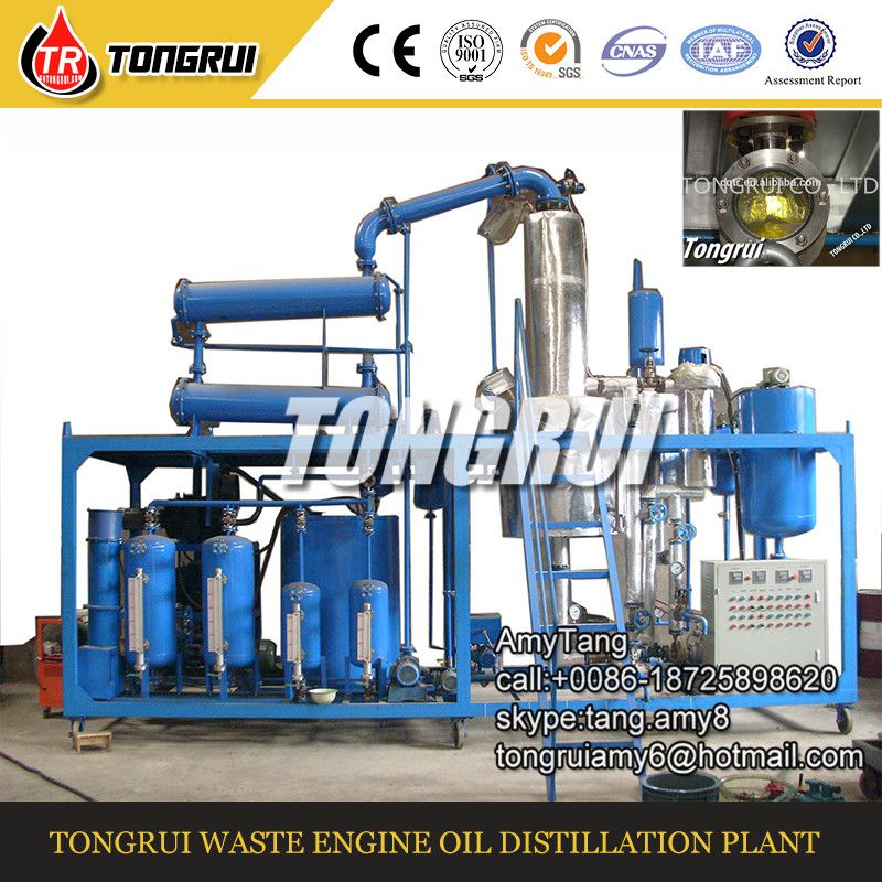 Used Oil Purification Equipment, engine oil recycling plant