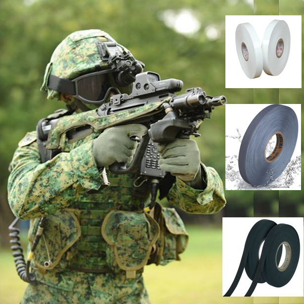 Sell Seam Tape For Military Suits