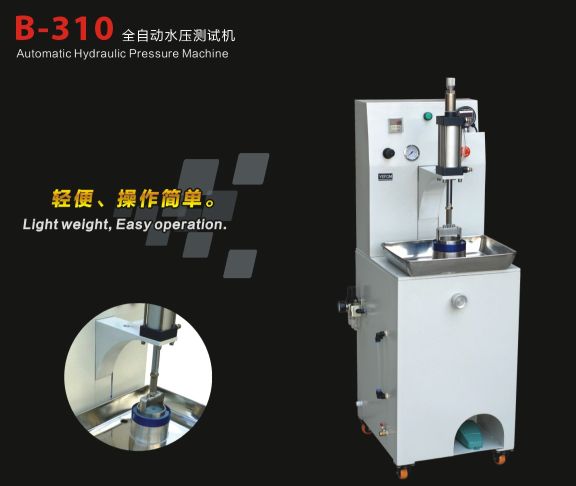 Sell Automatic hydraulic pressure machine B-310