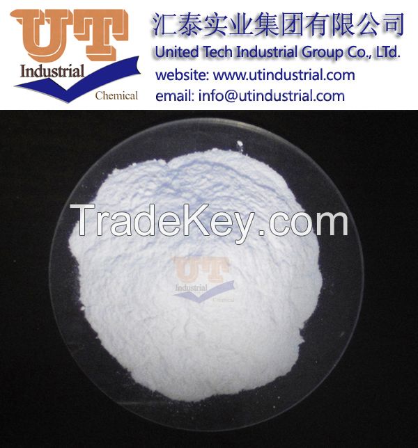 Zirconium Basic Carbonate / ZBC/ CAS: 57219-64-4/  Zirconium Carbonate 40% for paint drier and papermaking / factory supply