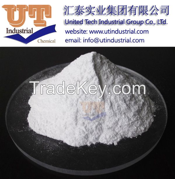 good quality Sodium Tripolyphosphate / STPP for ceramic and synthetic detergent factory supply high quality