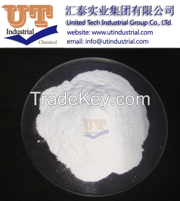 Zirconium Oxide /CAS: 1314-23-4/ ZrO2 powder , superfine zirconium oxide powder