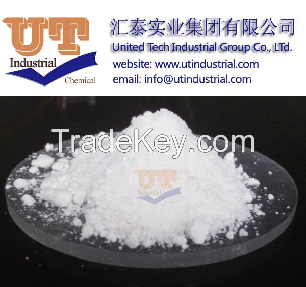 Sodium Polyphosphate CAS: 50813-16-6, Na6P6O18, SHMP